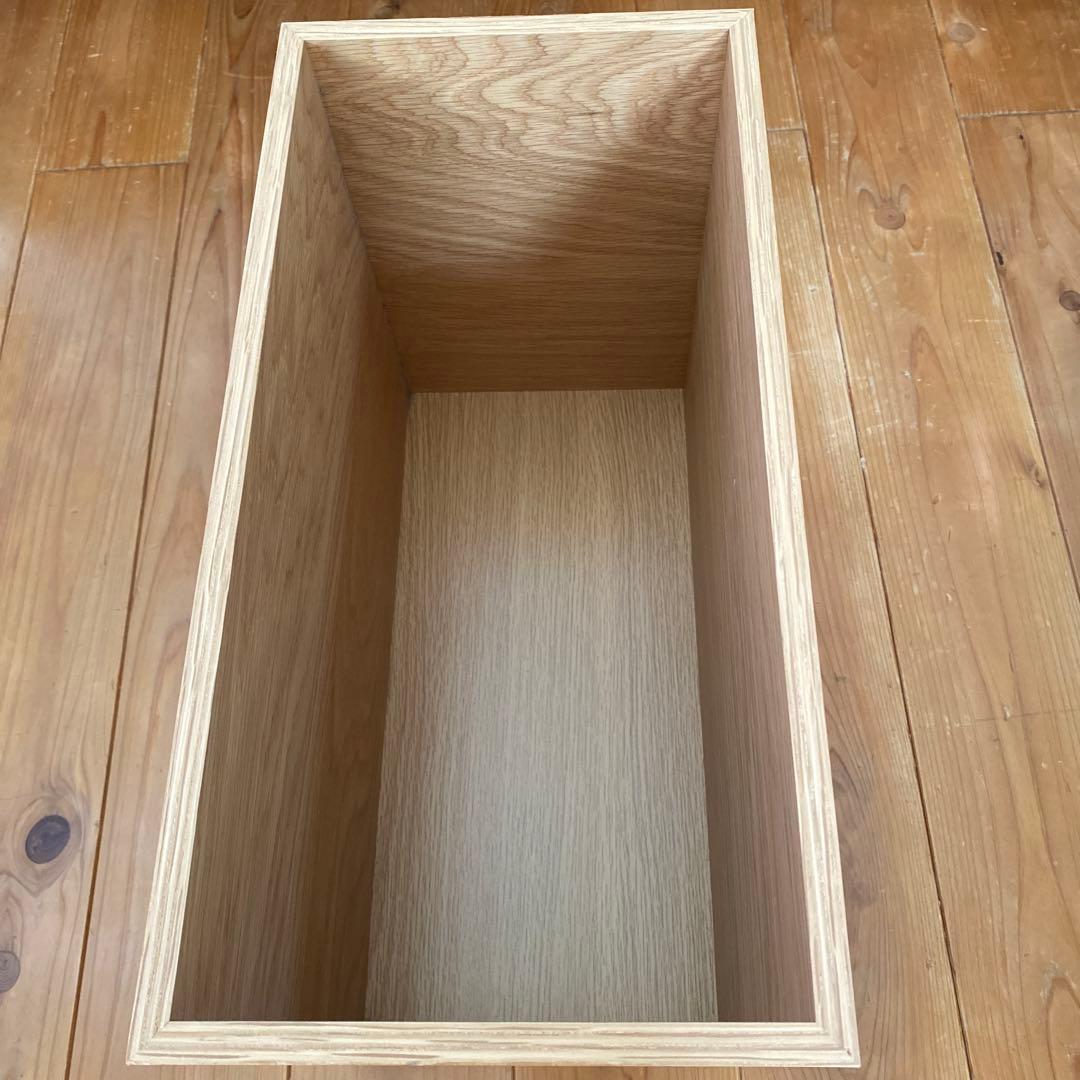 廃盤　希少　無印 スタッキングチェスト　オーク材　ハーフ　オープン　2つ