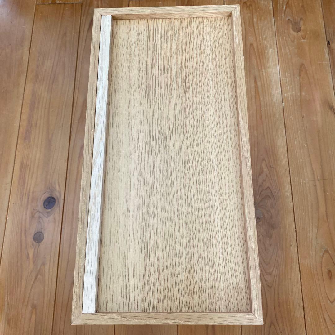 廃盤　希少　無印 スタッキングチェスト　オーク材　ハーフ　オープン　2つ