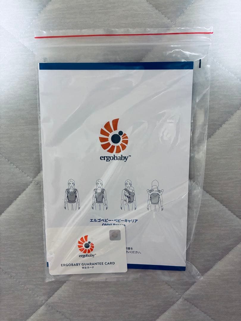 ✨️極美品✨️エルゴベビー　オムニブリーズ　オニキスブラック　別売ポーチ付　送料無料