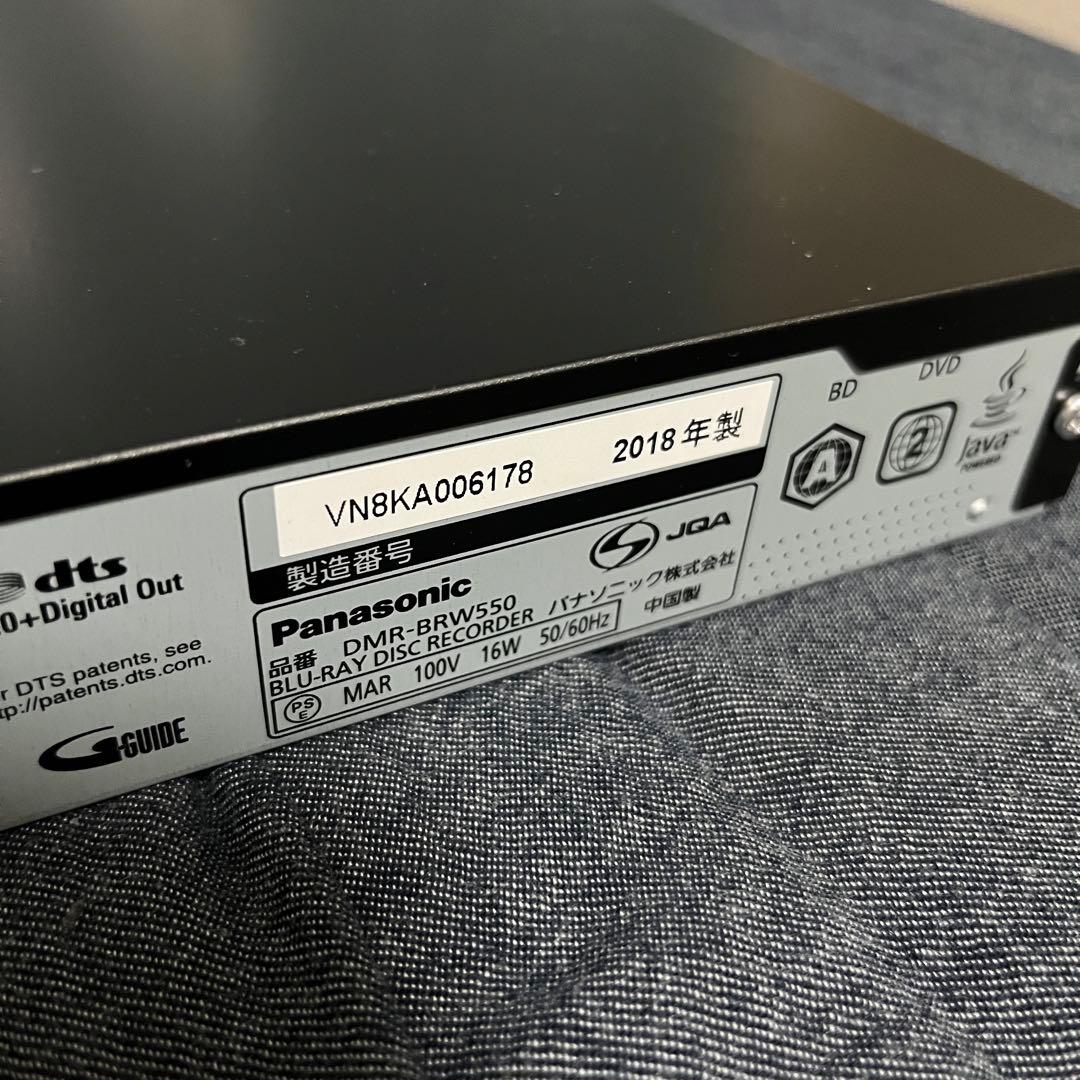 Panasonic BD レコーダー　DMR-ダブルチューナー