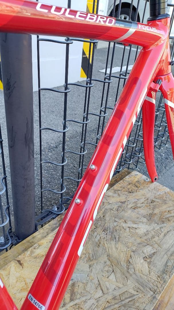 FOCUS Culebro アルミ フレーム