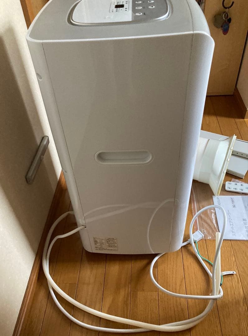 THREEUP スポットエアクーラ スポットエアコン