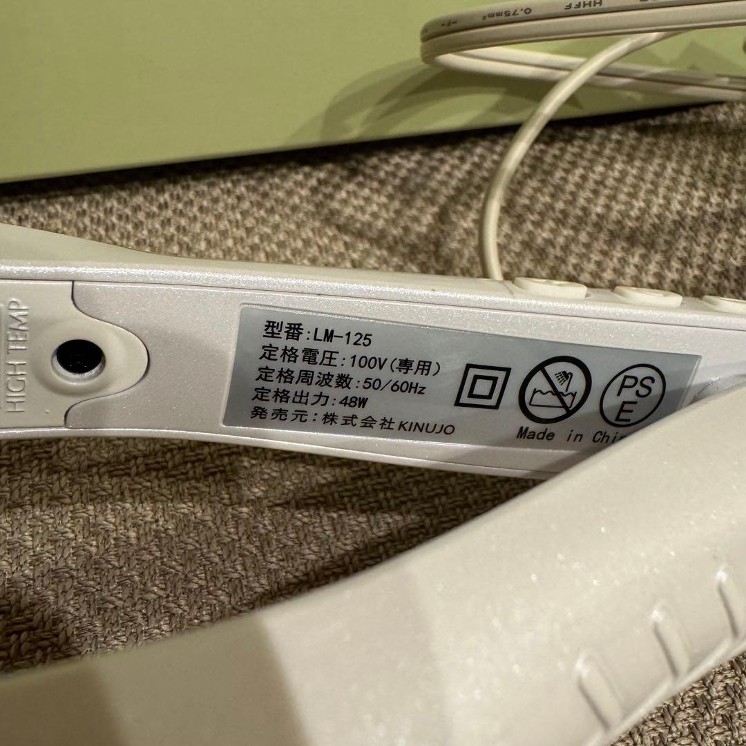 【値下げ中】 KINUJO 絹女 LM125