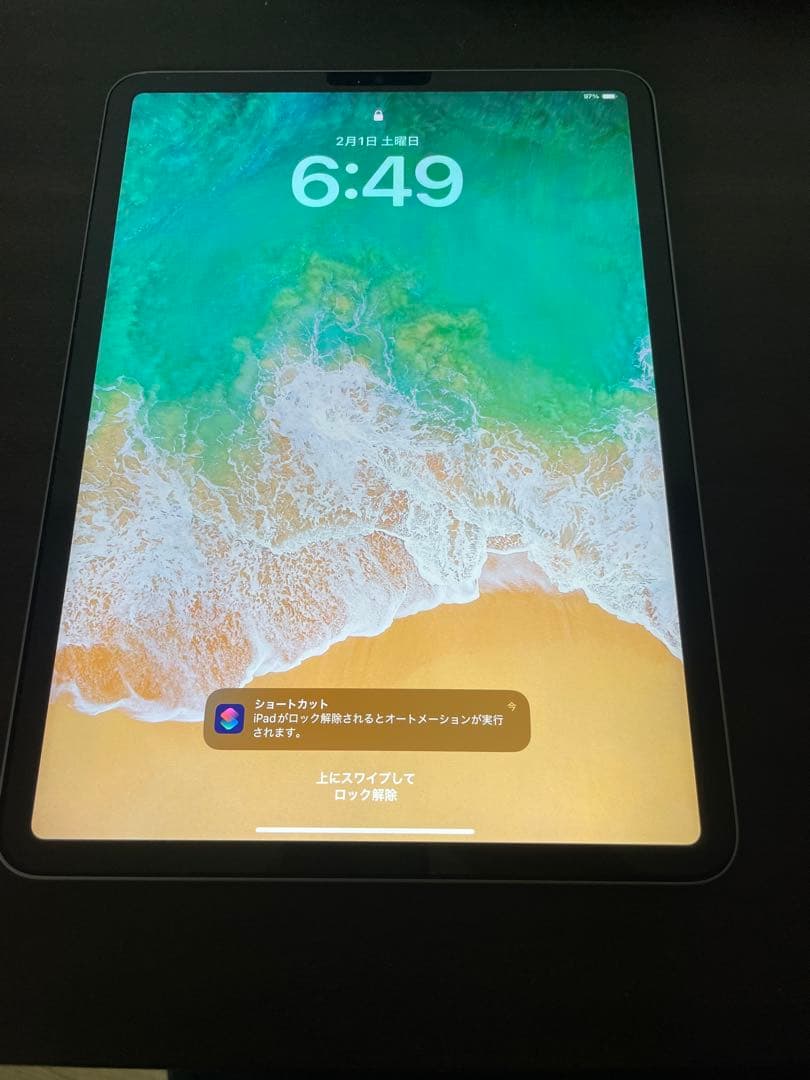 【中古品】Apple iPad Pro 第四世代