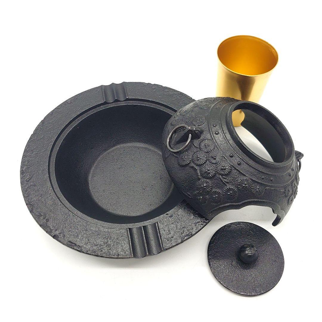 盛栄堂 南部鉄器の栞 茶釜 和風 置き型灰皿