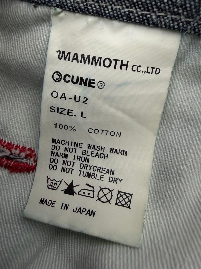 CUNE キューン うさぎプリント デニムオーバーオール サロペット