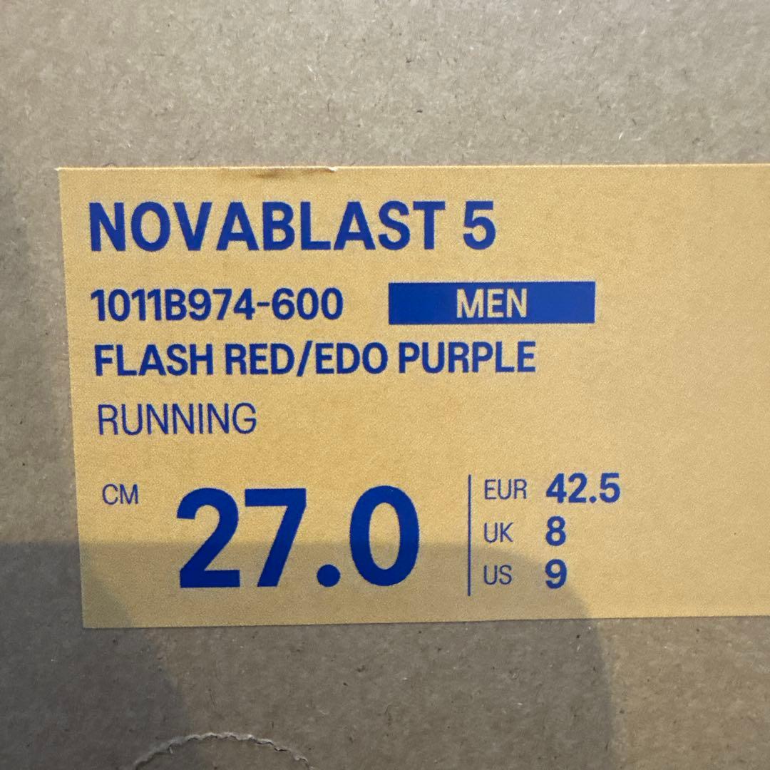 新品未使用　ASICS NOVA BLAST5 ノヴァブラスト5 27cm 完売