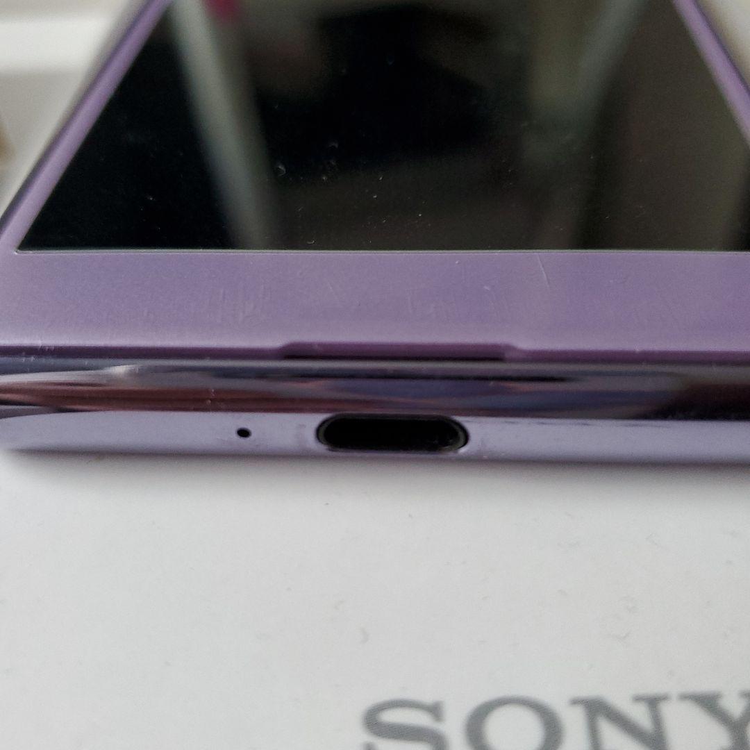 【コトブキン】Xperia Ace パープル