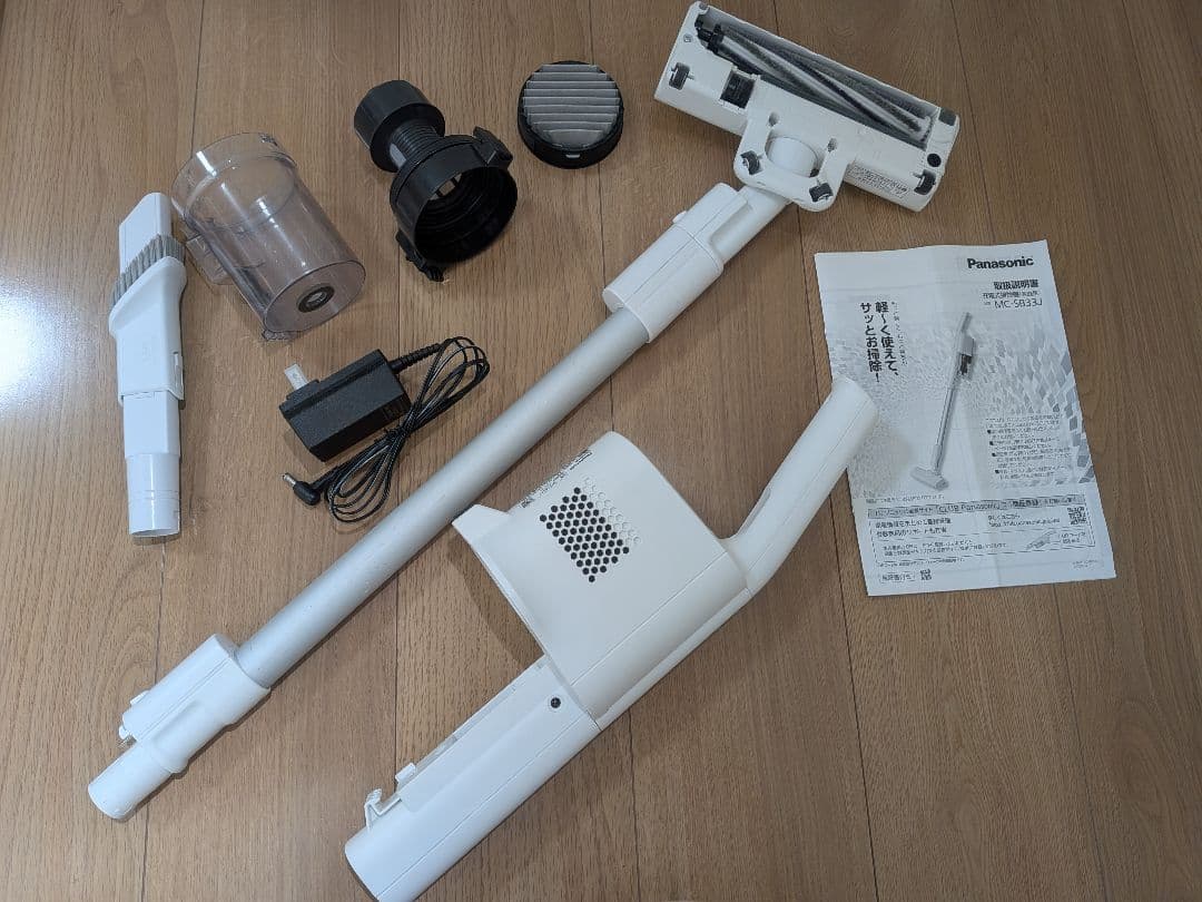 Panasonic スティッククリーナー MC-SB33J