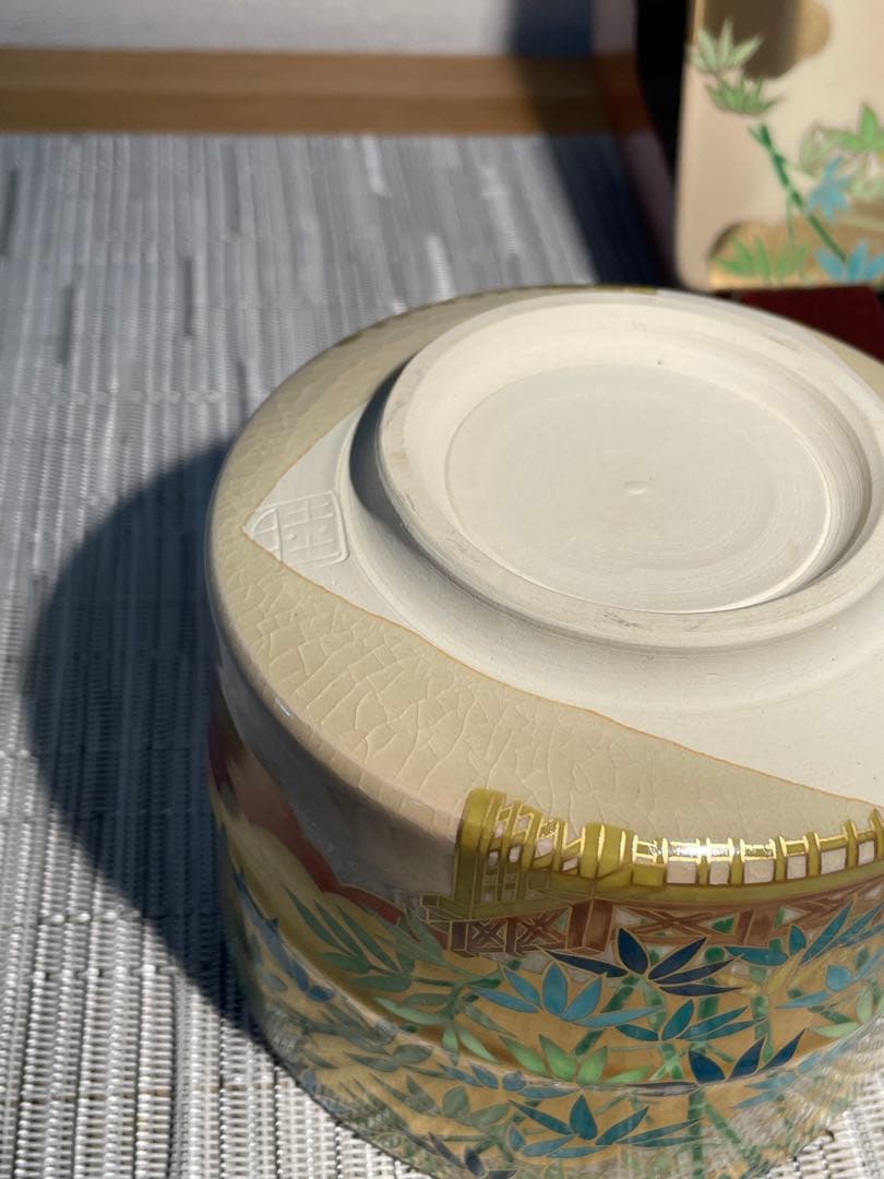 127桑野むつ子 京都 御所の花十二ヶ月【1月 河竹】抹茶椀・和陶皿 しおり付