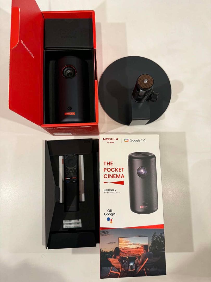 NEBULA Capsule3 プロジェクター Anker