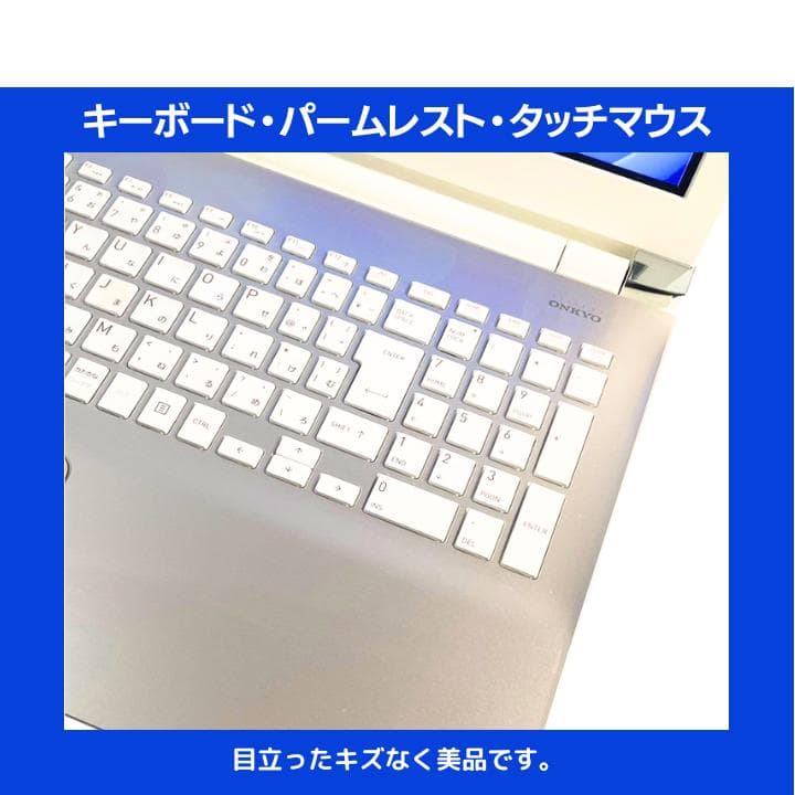 【i7×8GB×新品SSD✨】東芝／豪華アプリ／すぐ使える✨TA26