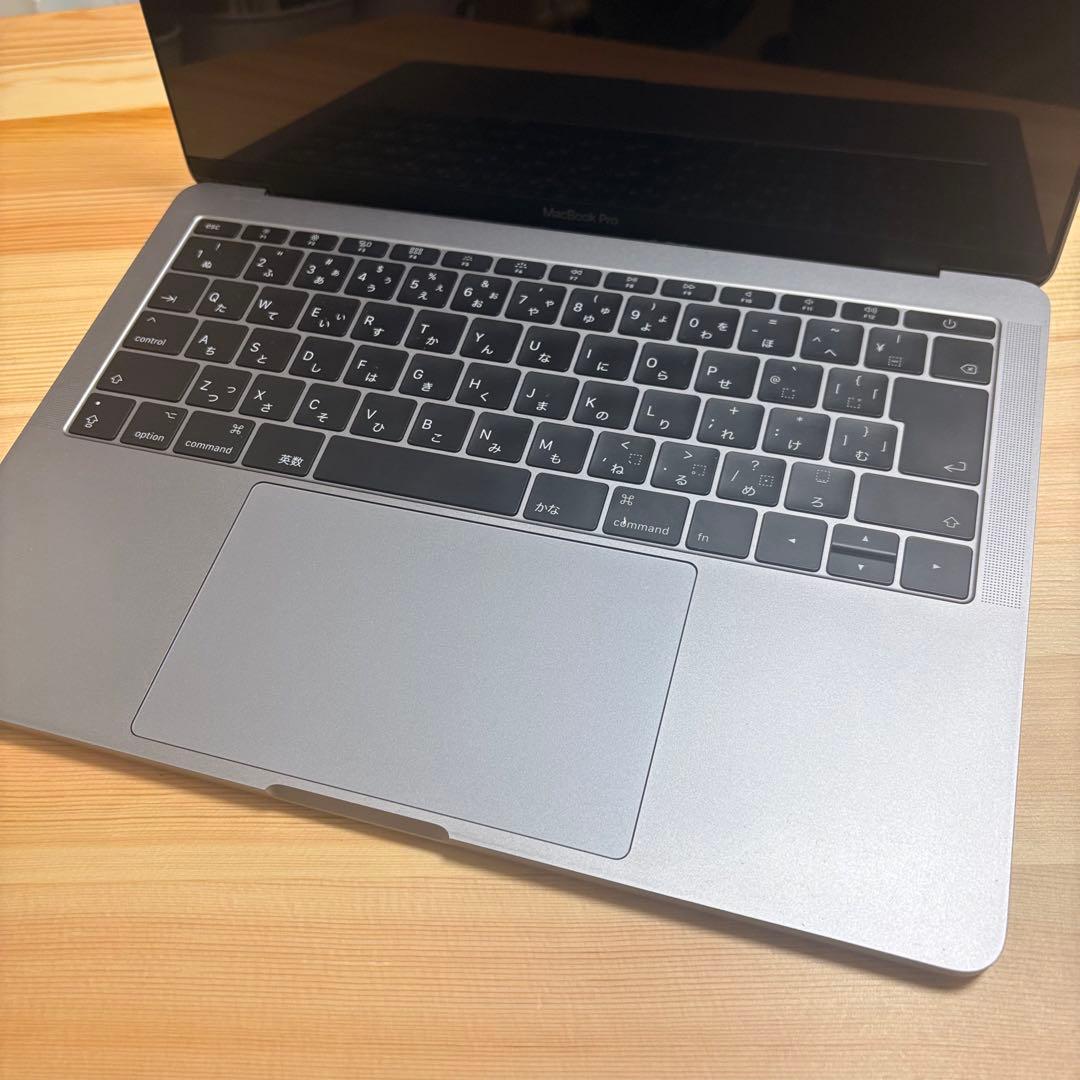 MacBook Pro 13インチ（Late 2016)