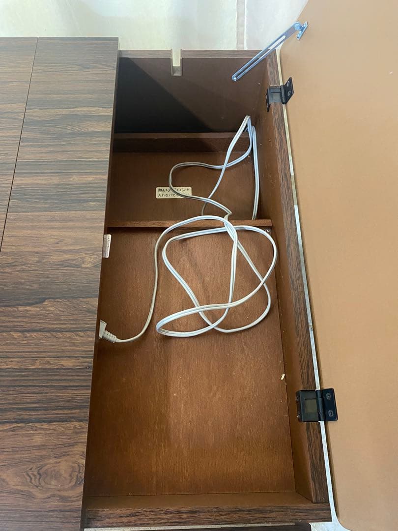 JANOME ジャノメ 折り畳み式 ミシン台 作業台 キャスター　コンセント