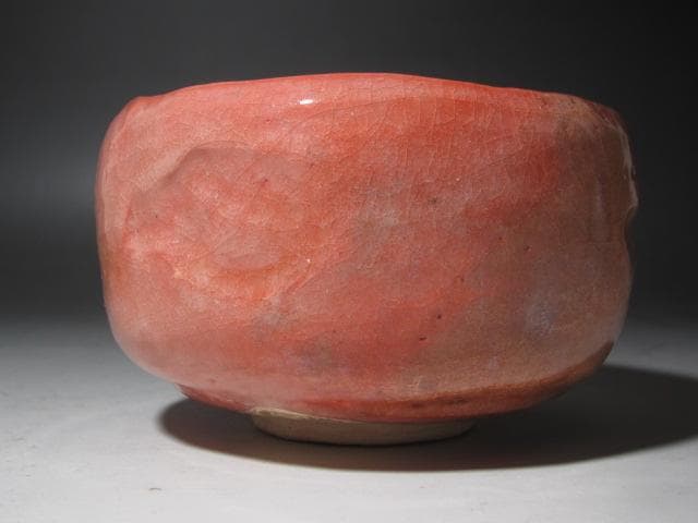 ★楽吉左衛門　十四代　覚入　赤　紅葉　拝領印　表千家十三代即中斎の花押★x635