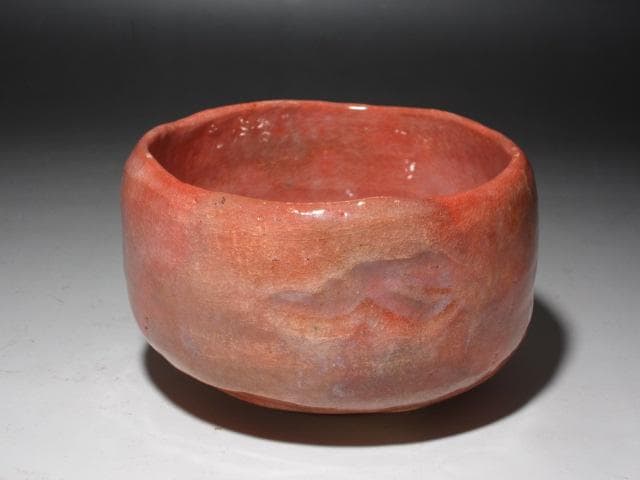 ★楽吉左衛門　十四代　覚入　赤　紅葉　拝領印　表千家十三代即中斎の花押★x635