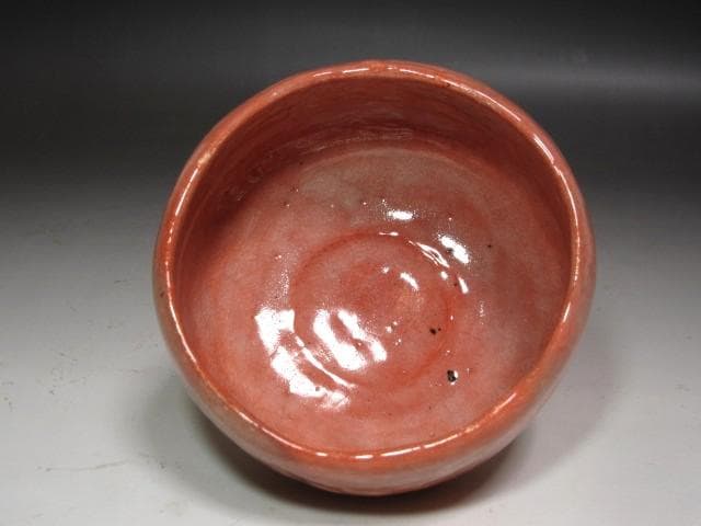 ★楽吉左衛門　十四代　覚入　赤　紅葉　拝領印　表千家十三代即中斎の花押★x635