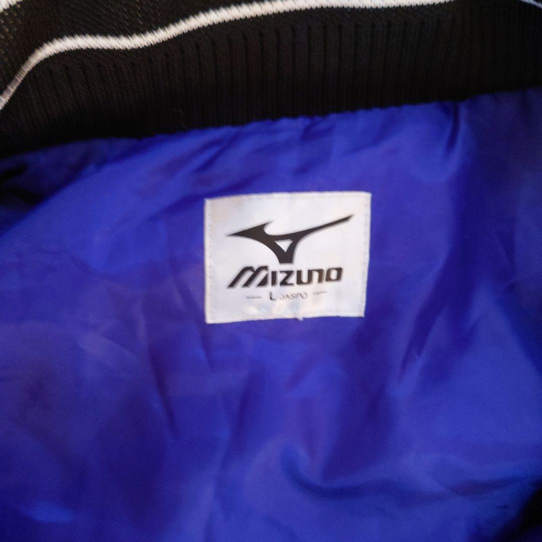 けんちゃん専用 Mizuno パープル ウィンドブレーカー 上下セット