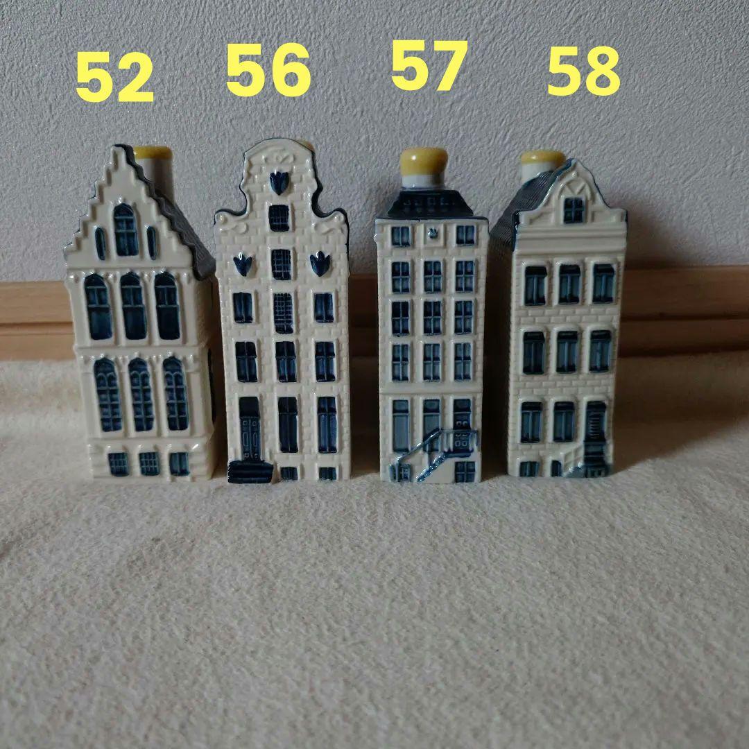 KLMミニチュアハウス 18点おまとめ