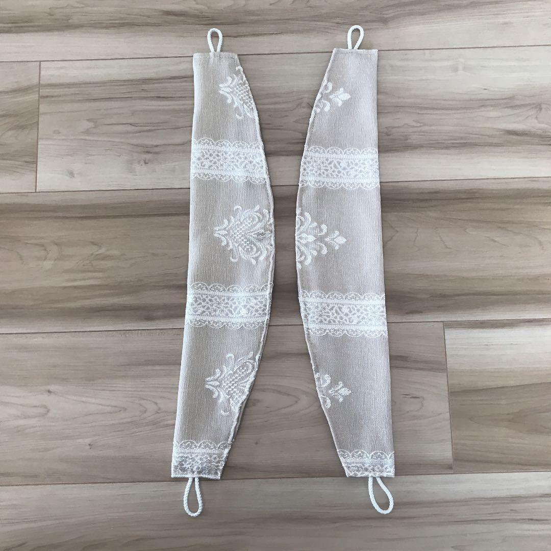 【4枚組】カーテン+カーテンレース