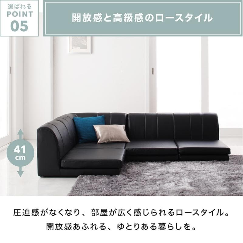 新品　レイアウト自由　フロアコーナーソファ　4点セット　ホワイトレザー調　こたつ