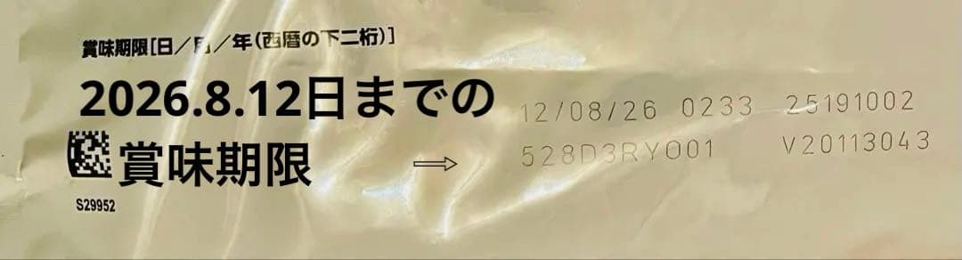  CANIN 腎臓サポート 猫