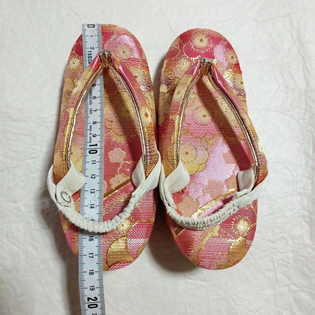 【2/2までのお値段】七五三　三歳着物・結び帯・フルセット　(25)