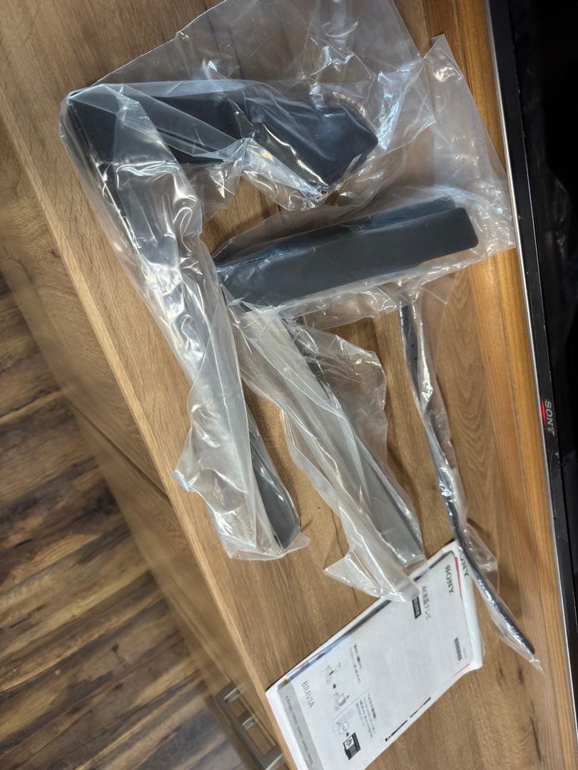 （ジャンク品）BRAVIA KJ-65X9500G