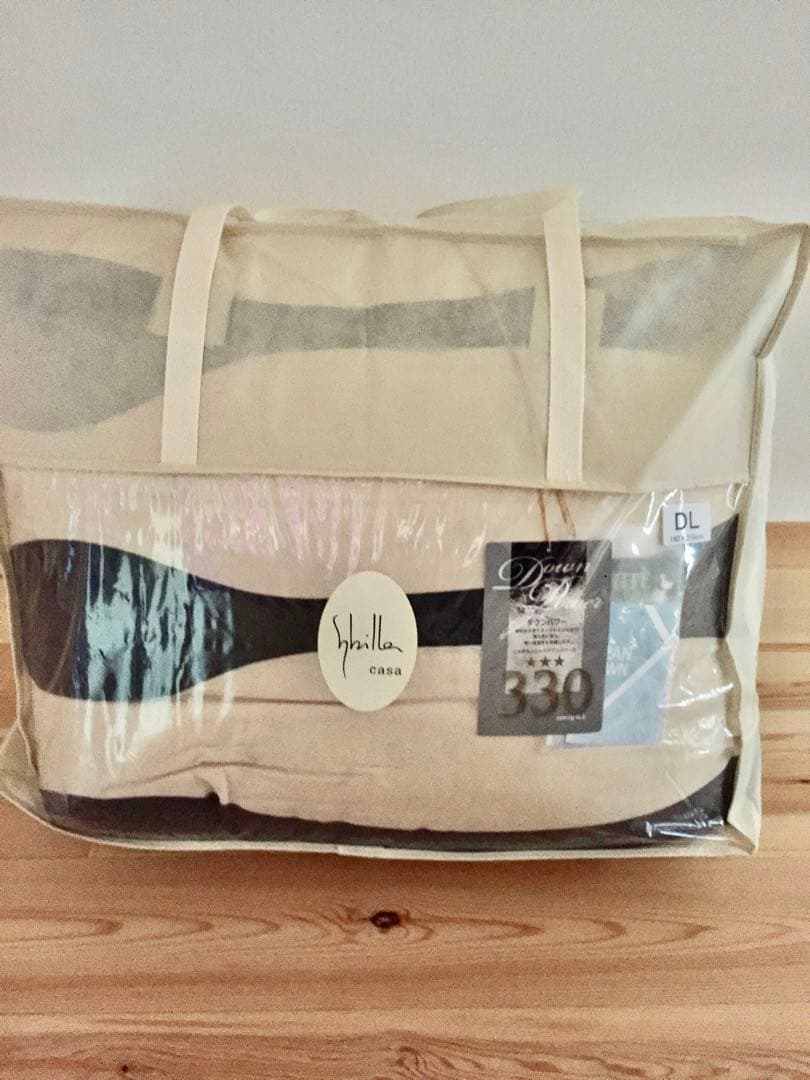 冬用 新品【シビラ】羽毛布団（190×210）ダブル（オンダ）ブラック