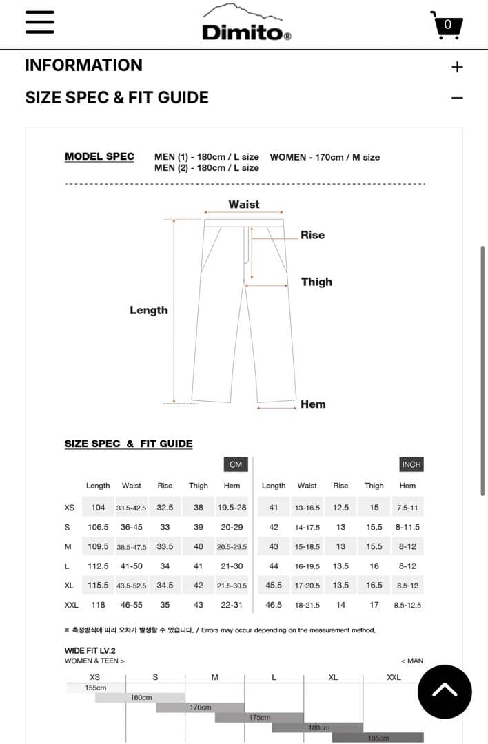 PLAYBOY x DIMITO スタッズデニムパンツ　ライトブルー