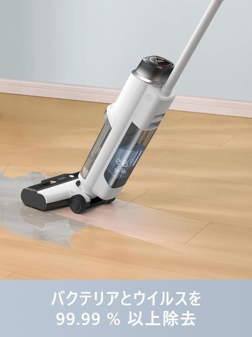 Dreame ドリーミー Mova K10 Pro 水拭き掃除機 コードレス