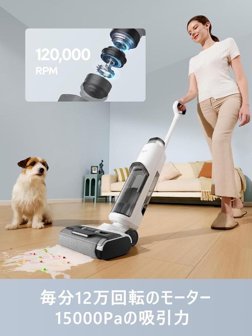 Dreame ドリーミー Mova K10 Pro 水拭き掃除機 コードレス