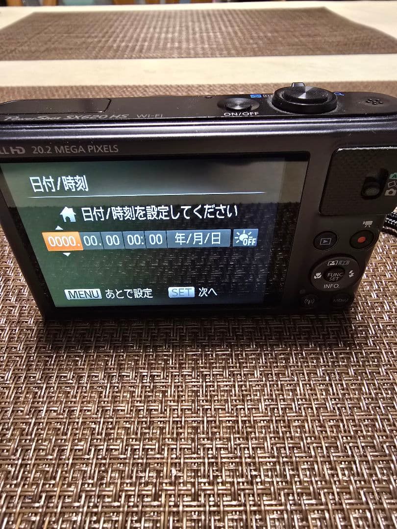 Canon PowerShot SX620 HS 本体