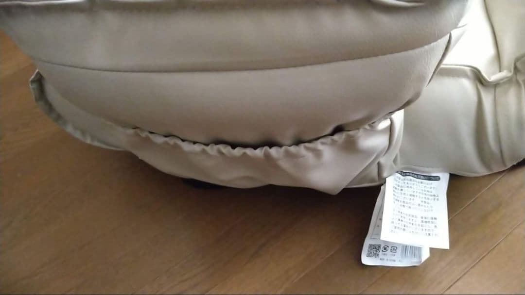 座椅子✿360°回転式クリーム色 リクライニングチェア ✿アームレスト式✿