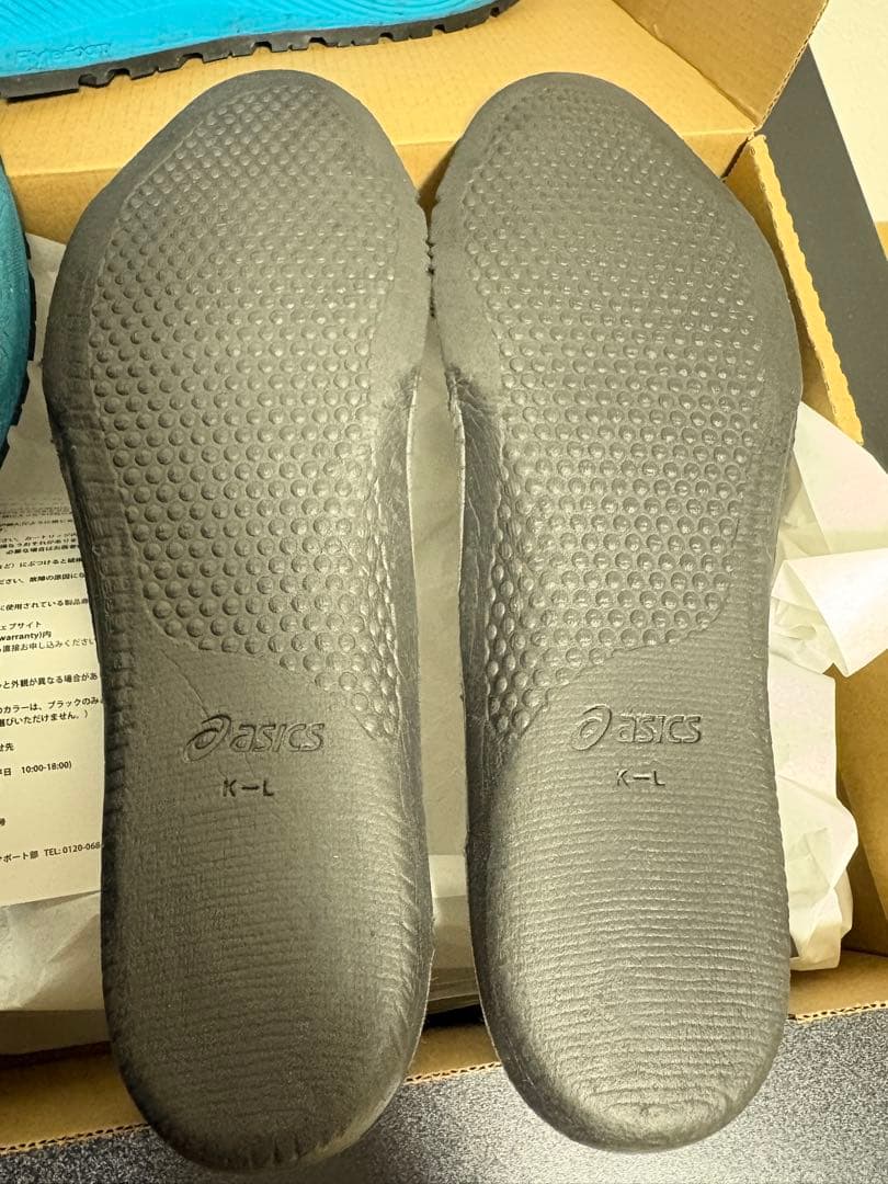 asics 安全靴 スニーカー ウィンジョブ CP219 BOA ローカット