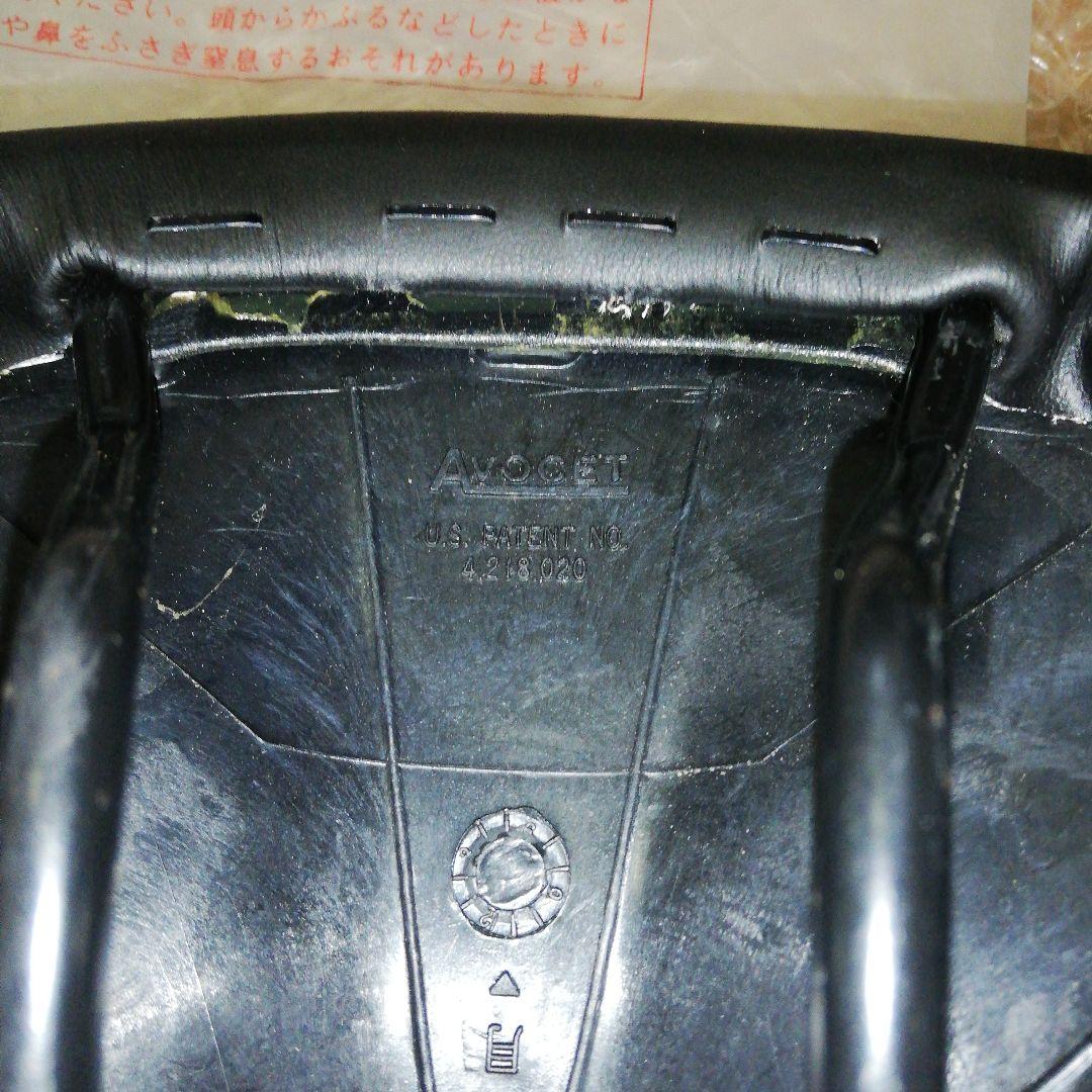 当時モノ　未使用　AVOCET TOURING　サドル　オールドMTB