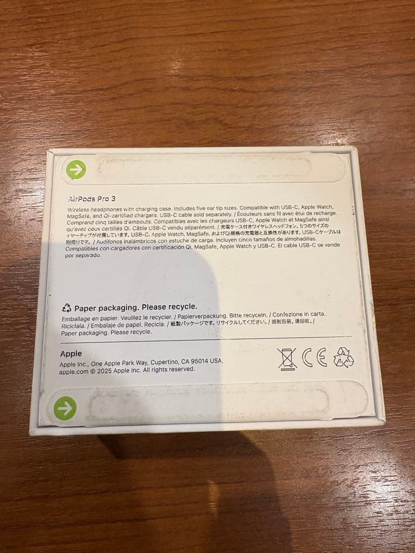 Apple AirPods Pro 3 ワイヤレスイヤフォン