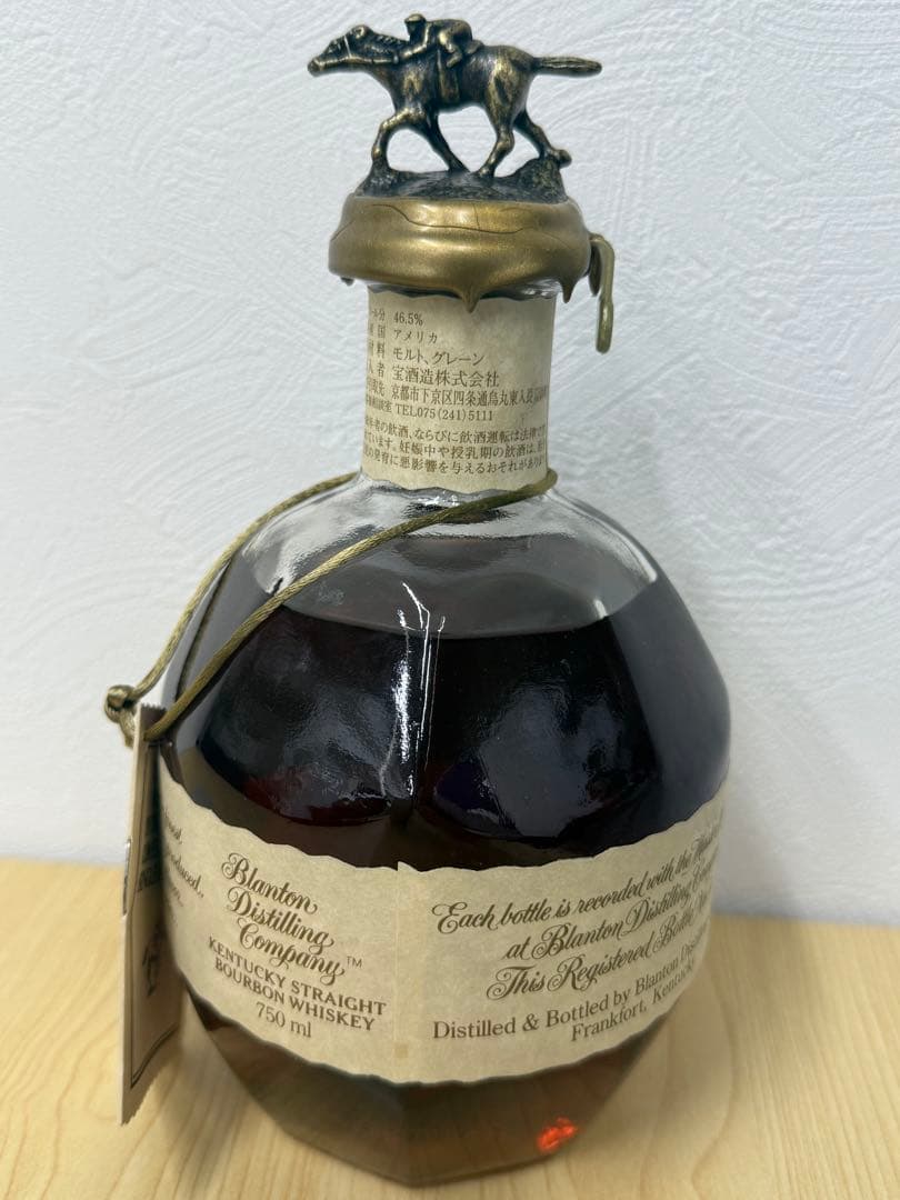 Blanton's ブラントン シングルバレル　93PROOF 1993年未開封