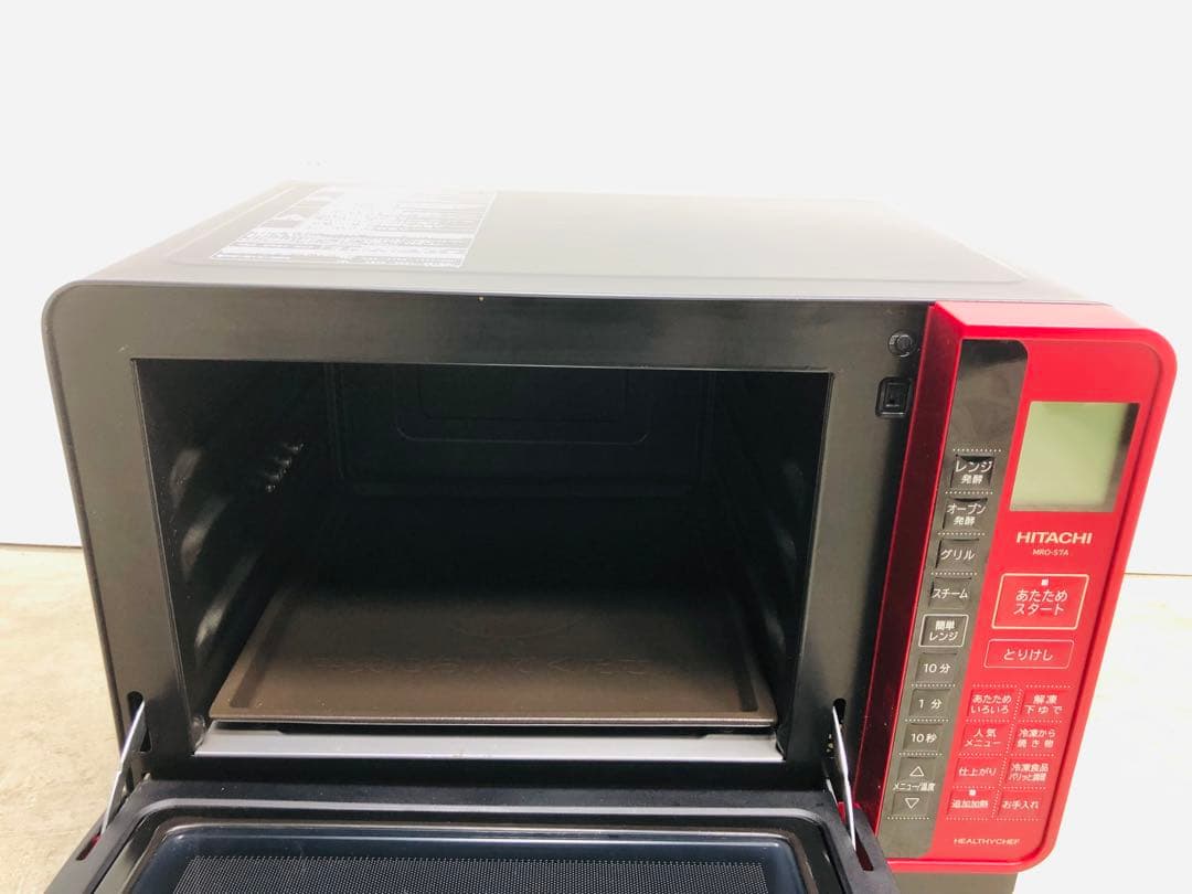 HITACHI MRO-S7A 2023年製 オーブンレンジ