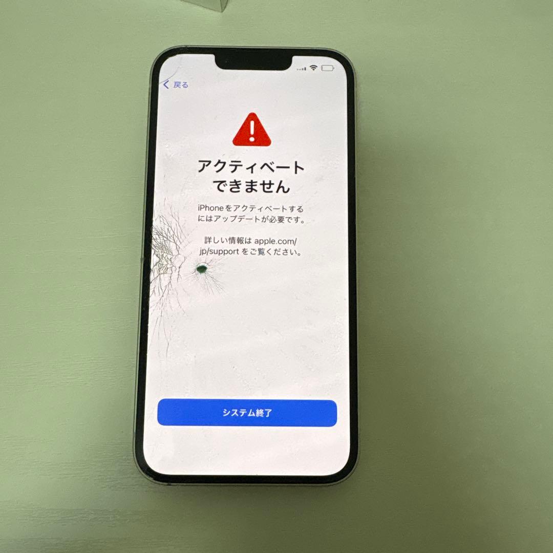 Apple iPhone 14 シルバー 本体