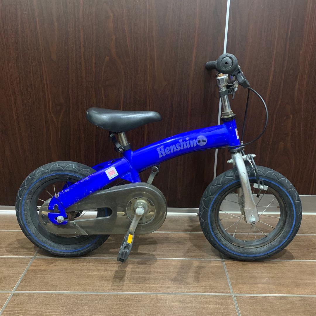 スタンド付 へんしん バイク X14 14インチ 青 キッズ 幼児 子供 自転車