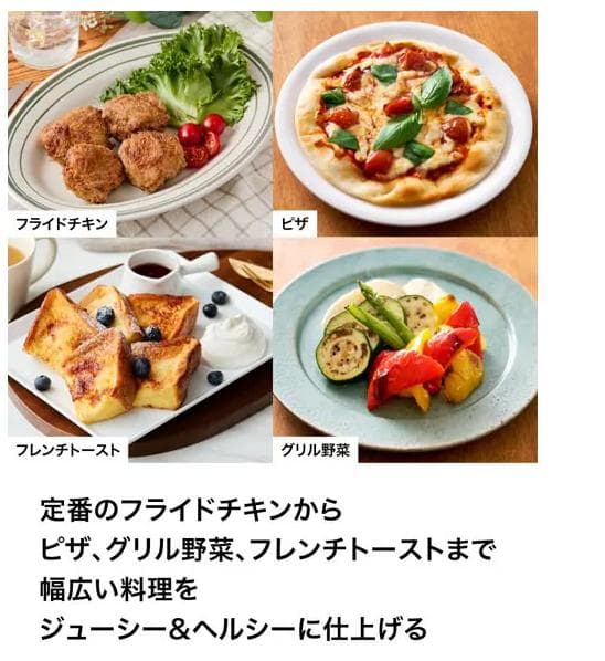 【新品・未使用】SharkNinja シャークニンジャ ミニエアフライヤー