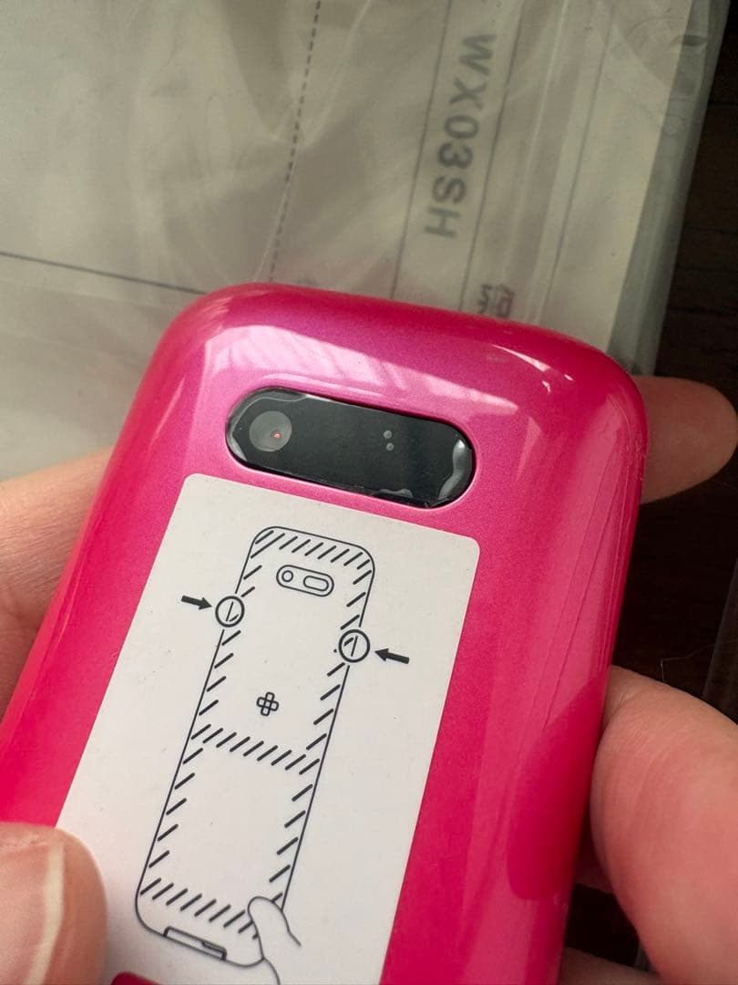 SHARP WX03SH Vivid Pink 本体 ウィルコム