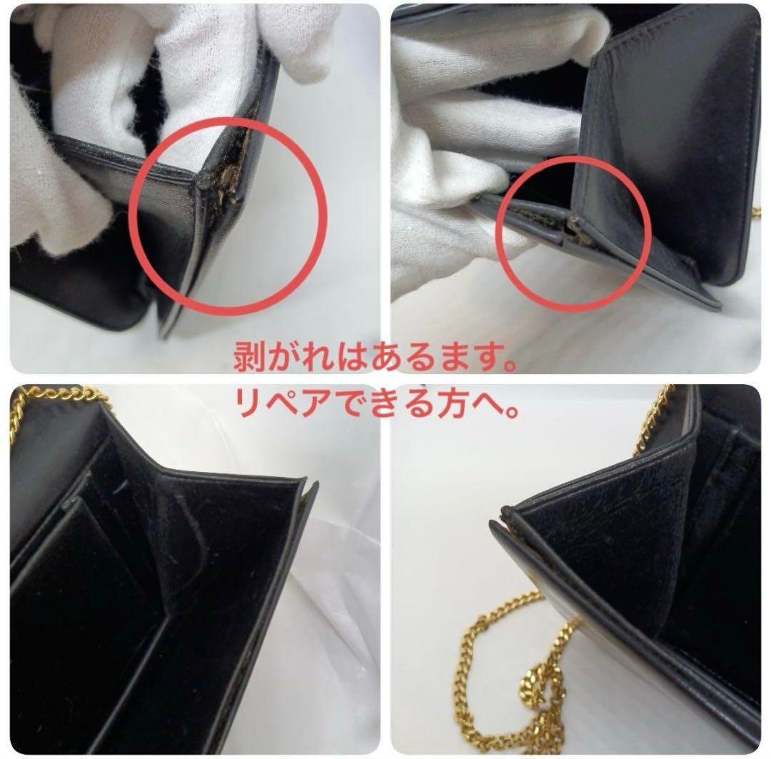 ヴィンテージ✨Christian Dior ・ハンドバッグ・CDロゴ金具