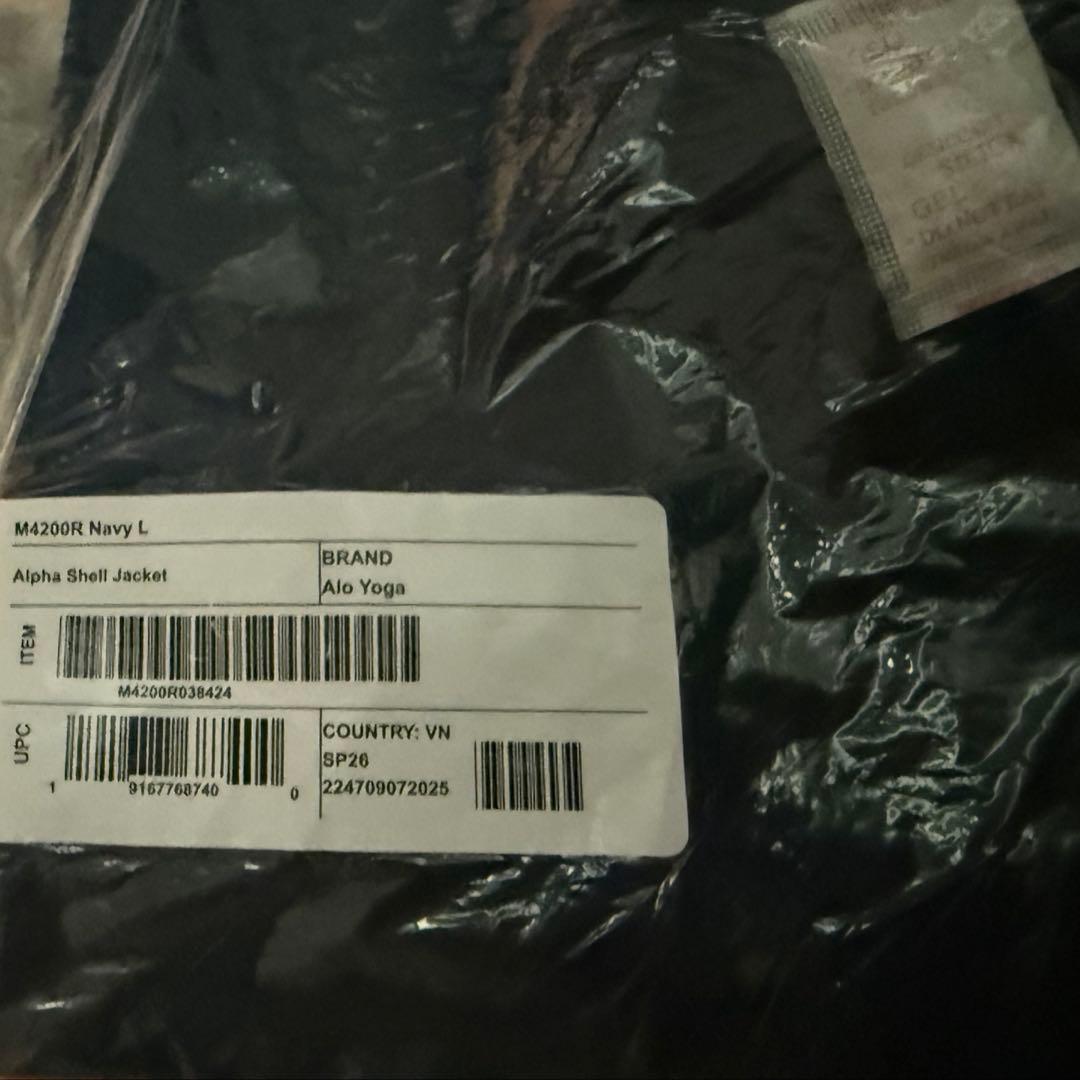 【alo】Vantage Nylon Ripstop Track Jacket