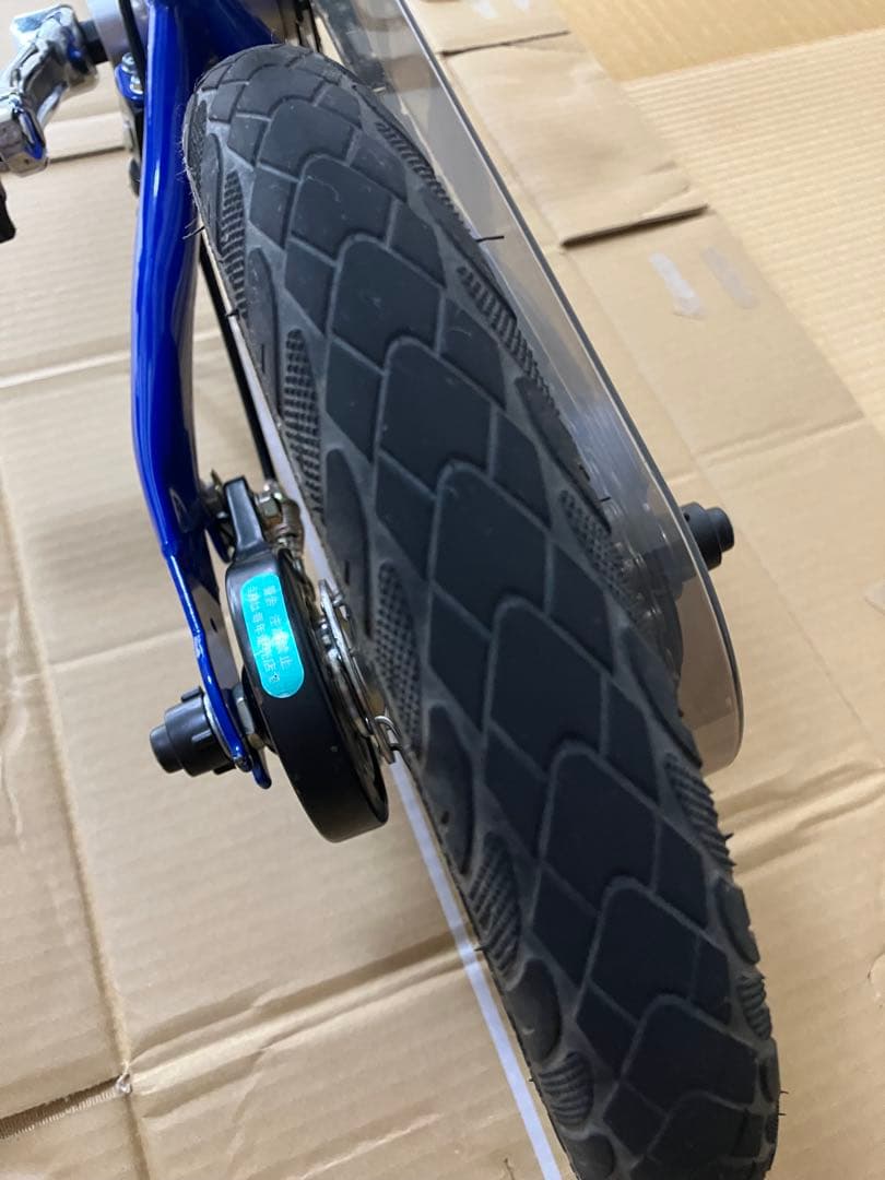 Henshin へんしんバイク2　幼児用自転車 青