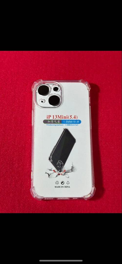 【1883】iPhone 13MINIレッド 128GB simフリー