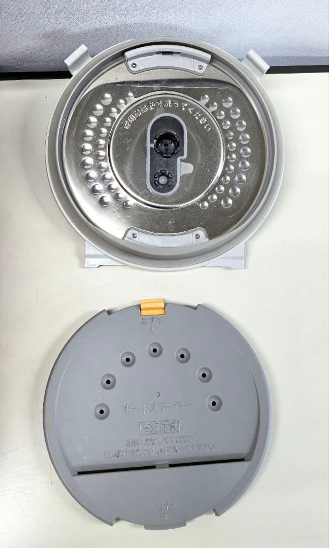 圧力IH炊飯器　HITACHI RZ-TS105M 赤