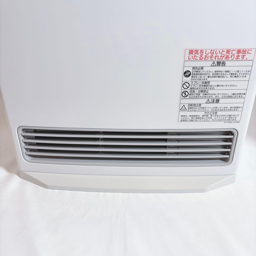 【美品】 リンナイ ガスファンヒーター RCDH-T3501E 都市ガス用