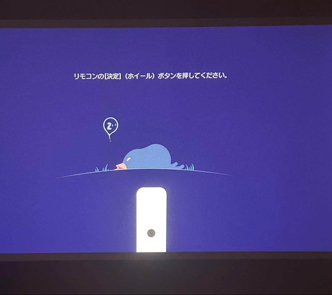 LG CineBeam シネビーム プロジェクター ホワイト